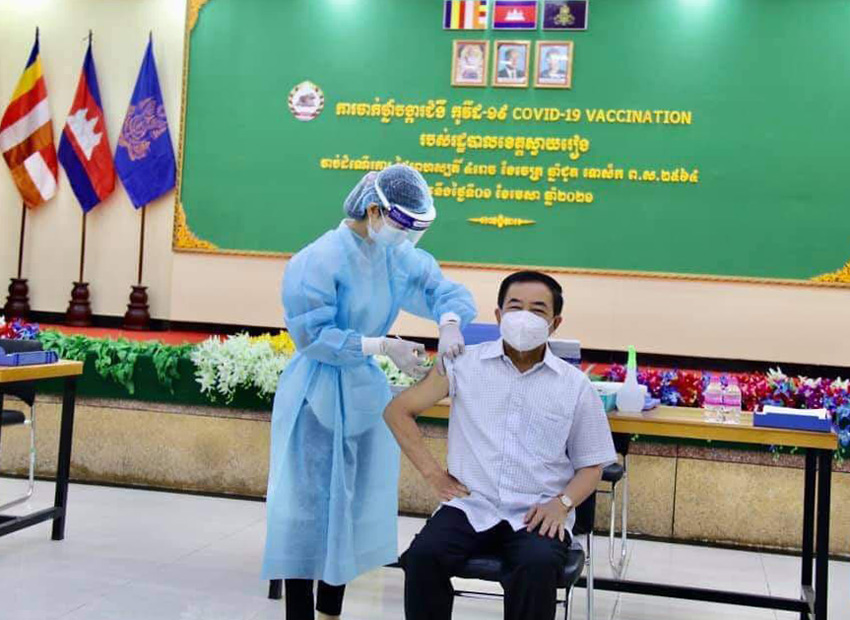 Svay Rieng Province Kicks off COVID-19 Vaccination Campaign with Sinovac Vaccine - វិមាន៧មករា