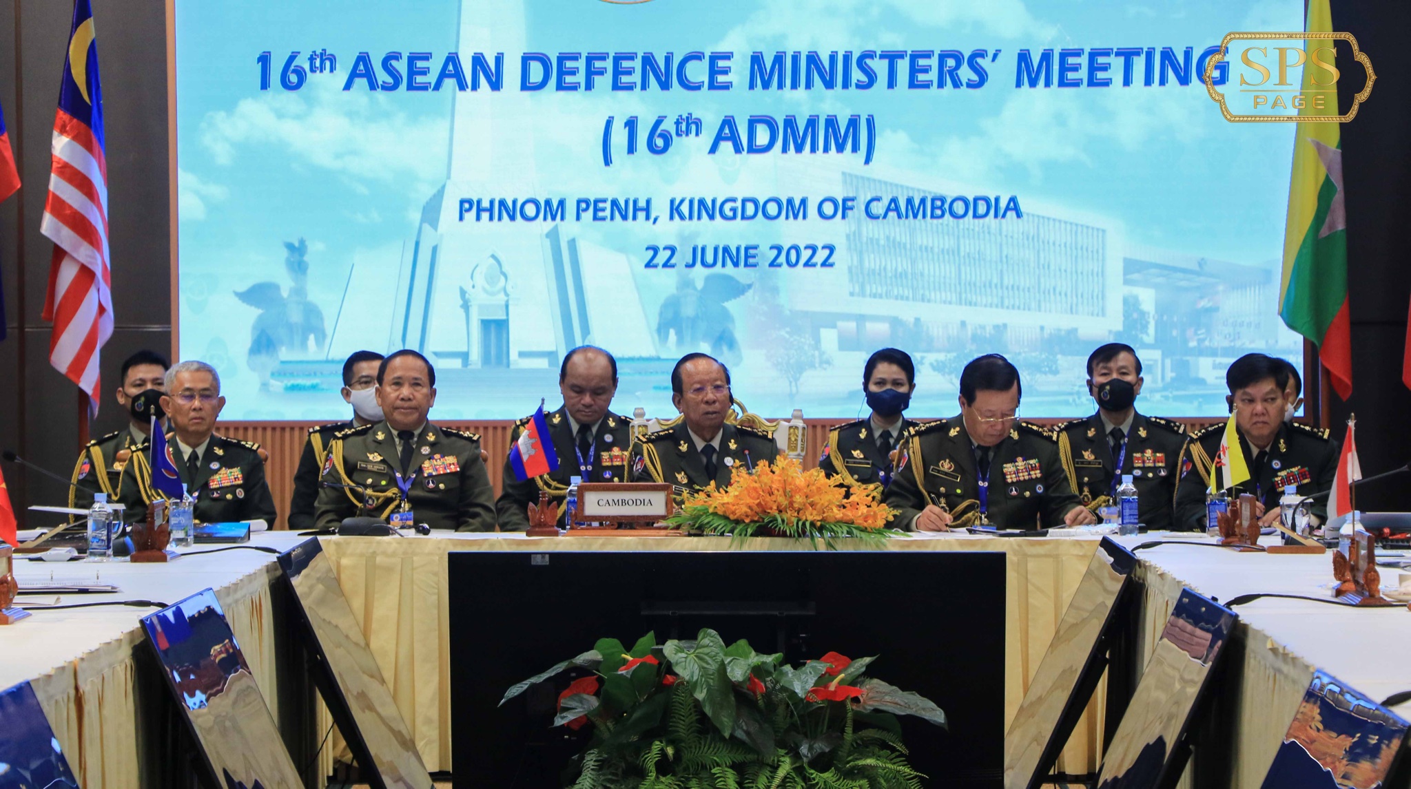 16th ASEAN Defence Ministers’ Meeting Kicks Off – វិមាន៧មករា