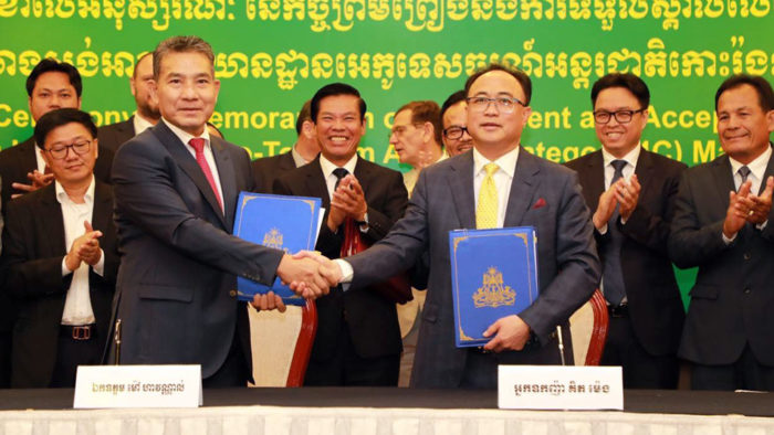 Royal Group to Build US$300 Million International Airport on Preah ...